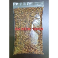 Benih Tutup Bumi / Kacang Penutup Bumi / Cover Crop Seeds PJ & CM Combo 200g