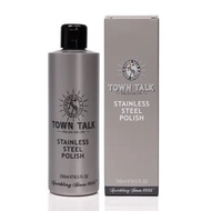 Town Talk Polish Stainless Steel Polish 250ml Pengilat Keluli Tahan Karat