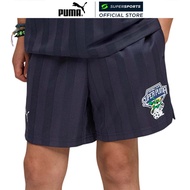 PUMA Super PUMA กางเกงขาสั้นเด็ก