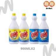Kuat Harimau Oxi Bleach 2x900ml