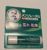 日本曼秀雷敦潤唇膏