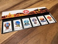 1997 香港回歸紀念郵票