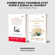 Abideen Press - Buku Tadabbur Ayat Kursi & Surah Al-Hujurat (Ustaz Hasrizal Abdul Jamil)