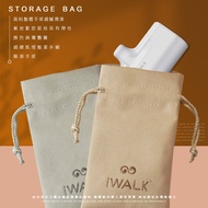 iWALK Brushed Drawstring Storage Bag Power Bank Waterproof Phone Pouch