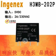 Solid state Relay H3MB-202P trigger voltage 5v opening and closing current 220v-2A