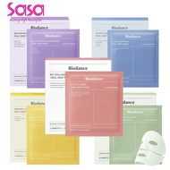 5 Set Biodance mask Bio Collagen & Hydro Cera Nol & Rejuvenating Caviar PDRN & Radiant Vita Niacinam