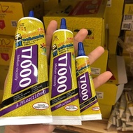 Multipurpose glue T7000 (black glue) 15ml/ 50ml/ 110ml