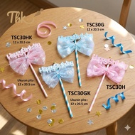 TSC30 - Happy Birthday Cake Topper Decoration