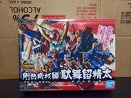 [大石頭] 現貨 BANDAI 組裝模型 SD BB戰士 278 剛熱機械師 駄舞留精太