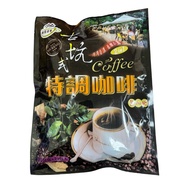 Gukeng Style Special Blend 2 In 1 Coffee