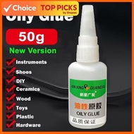Tree Frog Adhesive 502 Glue Strong Super Glue Liquid Universal Glue