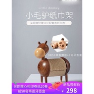 Little Donkey Walnut Solid Wood Tissue Holder Sabili Little Donkey Creative Multifunctional Perforat