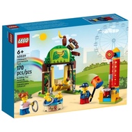 [ToyDreams] LEGO LEGO 40529 Children's Amusement Park <unk>'s Amusement Park