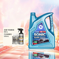 Full Synthetic Engine Oil 0W-40 SP 4L