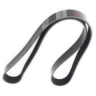 GATES Fan Belt 8pk1420