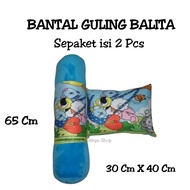 Bts all members toddler bolster pillow