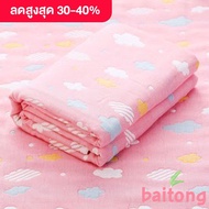 Baitong ผ้าขนหนูสำหรับเด็กลายน่ารัก ผ้าสาลู ทำจากฝ้าย 100% 6 ชั้น ขนาด 25x50 ซม.นุ่มสบาย ไม่มีสารเรืองแสง สำหรับทารกและเด็กเล็ก