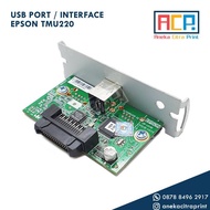 Interface Port TMU 220 TMU220 USB Port/ - TMT 88 II III IV V New Ori
