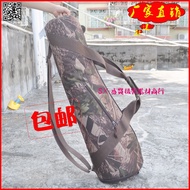 Free Shipping Reinforced Thickness 80cm Large Small Head Bird Beater Head Tripod Bag Manfrotto 75cm Camouflage Tripod Bag 85CM