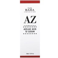 美國Cos De BAHA, AZ 杜鵑花酸精華 1盎司 (30 毫升)