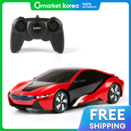 Rastar | 1:24 BMW i8 Remote Control Car Red