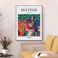 Matisse　藝術系列　裝飾掛畫　台灣製造