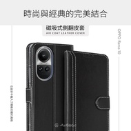 AirGear 側掀皮套 OPPO Reno 10 黑