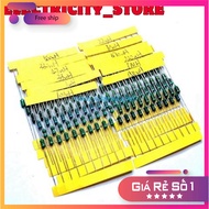 [20 Pieces]- Line Inductor 47uH 1/4w 0307 Chip World