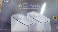 ASUS ZenWifi AX (XT8) Mesh Wifi System (兩件裝) 有黑色