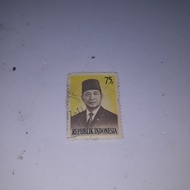 perangko kuno indonesia soeharto