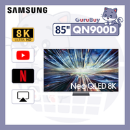 Samsung - 85" Neo QLED 8K QN900D 智能電視 QA85QN900DJXZK 85QN900D