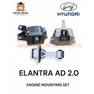 HYUNDAI ELANTRA AD 2.0【 ENGINE MOUNTING SET (3PCS)  】*MOBIS KOREA*