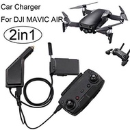 2 In 1 YX Car Charger Battery Charging USB Remote Battery Charge for DJI MAVIC AIR