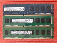 RAM PC คละแบรนด์  8 ชิพ DDR3 4GB  PC3  12800U บัส 1600MHz (มือสองสภาพดีทดสอบ Boot Windows ผ่านก่อนส่ง) ประกัน30วัน