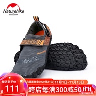 NatureHike挪客 户外溯溪鞋 沙滩涉水鞋男防滑防割速干游泳潜水排水凉鞋女 灰橙 44