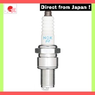 【Japan Original】
NGK Spark Plug [3961] Integrated Type BR8ES