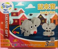 全新現貨🇹🇼Gigo 智高 鼠來寶 創意積木 兒童玩具 教具