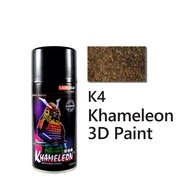 K4/T808 3D PAINT SAMURAI KHAMELEON/Samurai Spray Paint