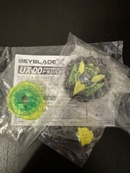(全新)黑綠爆刃有港code