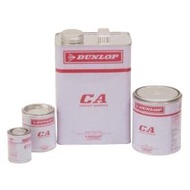 [READY STOCK] DUNLOP Multipurpose Contact Adhesive ( 3000ML) Formica Glue Gum Formica