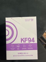 韓國口罩  kf94