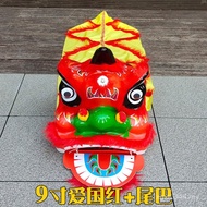 Lion Head Lion Dance Props Lion Dance Children Lion Dance Costume Lion Dance Foshan South Performanc
