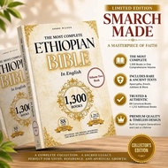 JMY - Ethiopian Bible Readings