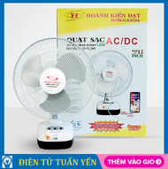 Quạt sạc tích điện Honjianda HJD-FL 301 có cổng sạc USB và đèn led dùng khi nhà mất điện - Hàng chín