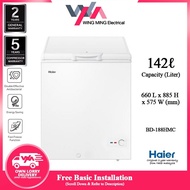 Haier 142L 1 Door Chest Freezer Convertible BD-188HMC  /peti beku freezer murah/双用冷藏冰箱冰柜