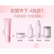 Salt Sea Salt Shower Scrub Exfoliating Moisturizing Skin Fragrance Deodorant Long-Lasting Fragrance 