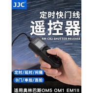 JJC Suitable for Olympus RM-CB2 Shutter Cable EM1II Remote Control OM-1II OM5II OM1 EM1 MarkII E-M1X