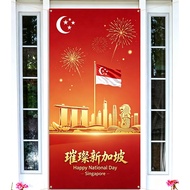 Celebrating the National Day holiday couplet with a photo background of 71 x 35.5 inches