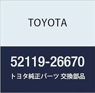 Toyota Genuine Parts Front Bumper Cover HiAce/Regius Ace Part Number 52119-26670