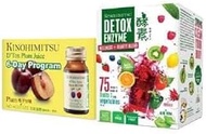 Kinohimitsu Detox Enzyme Sachets 30S + D'Tox Plum Juice 6S